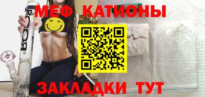 таблы Малоярославец