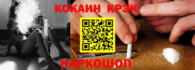 MDMA Малгобек