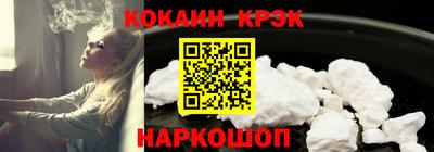 таблы Малоярославец