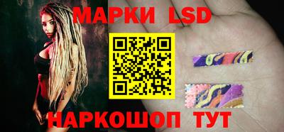 таблы Малоярославец