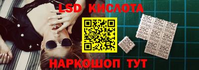 таблы Малоярославец