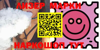MDMA Малгобек