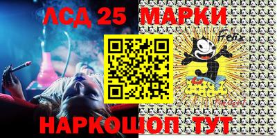 MDMA Малгобек