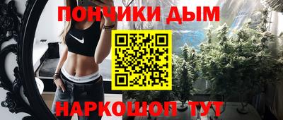 таблы Малоярославец