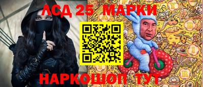 MDMA Малгобек