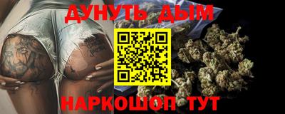 таблы Малоярославец