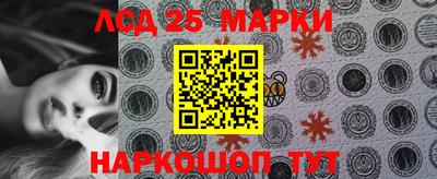 MDMA Малгобек