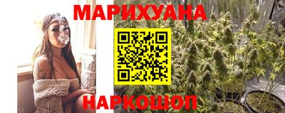 таблы Малоярославец
