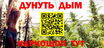 MDMA Малгобек