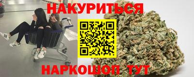 таблы Малоярославец