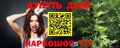 MDMA Малгобек