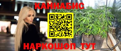 таблы Малоярославец
