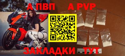 MDMA Малгобек