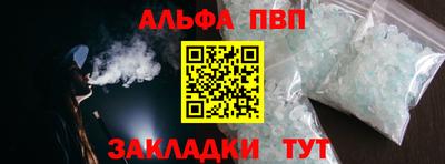 MDMA Малгобек
