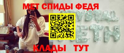 MDMA Малгобек