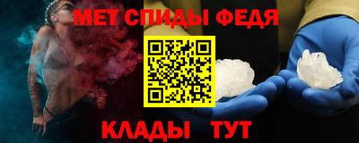кокаин премиум Ликино-Дулёво