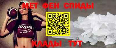 MDMA Малгобек