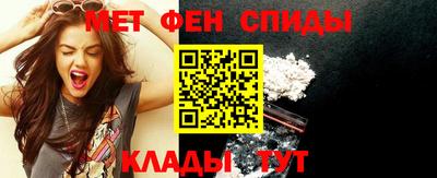 таблы Малоярославец