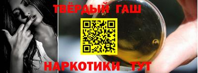 MDMA Малгобек
