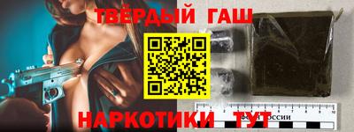 apvp Ливны