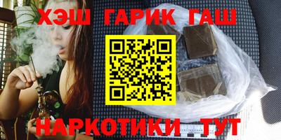 таблы Мариинск