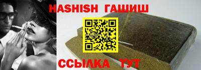MDMA Малгобек