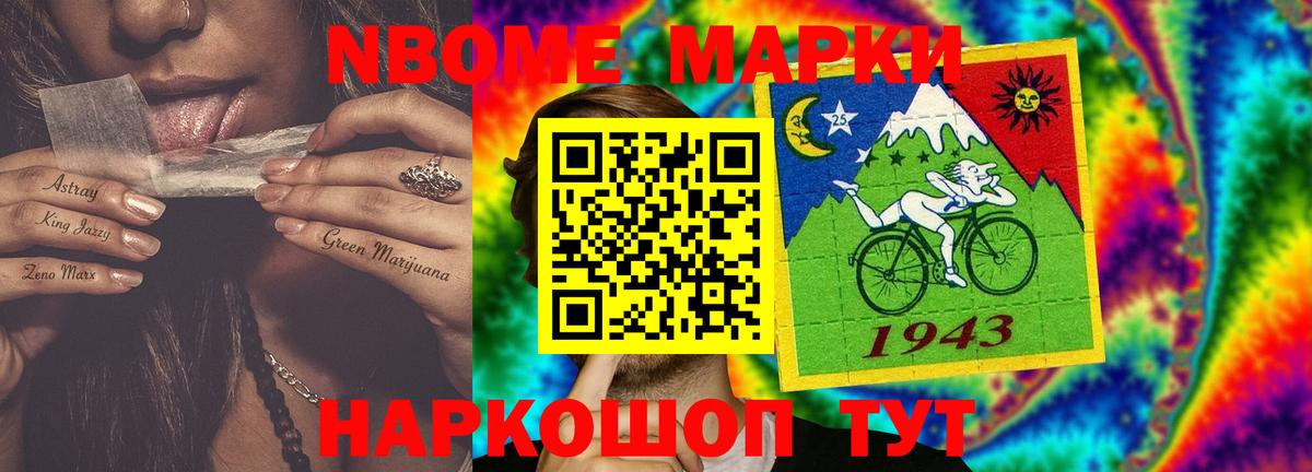LSD-25 экстази кислота  Вход с VPN  Волгодонск 